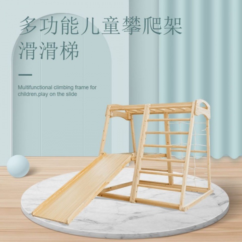 Indoor Playground Montessori B - Gymnastic Ring Wood ulasan dan harga